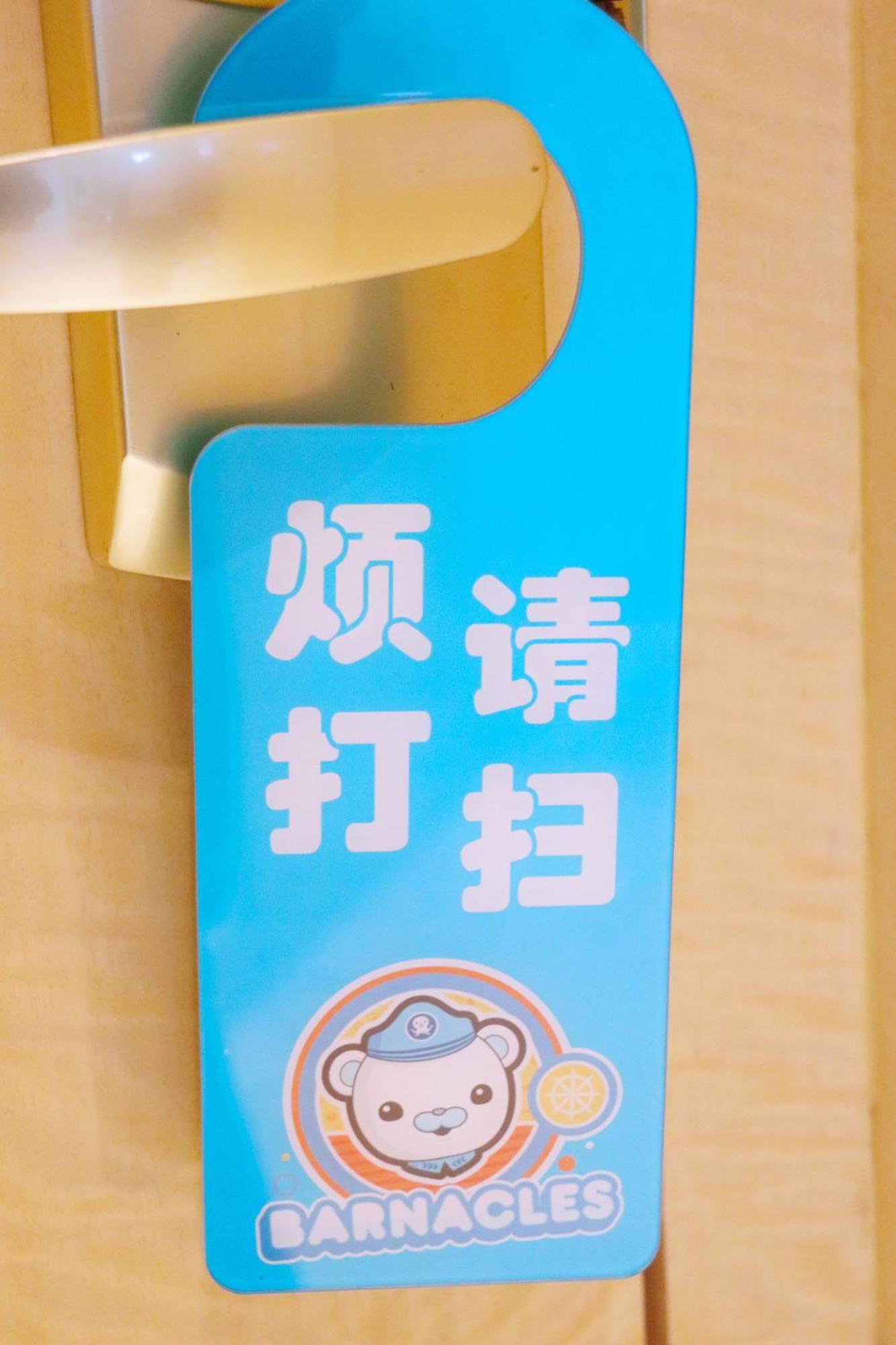 מלון Wanda Vista Taiyuan מראה חיצוני תמונה